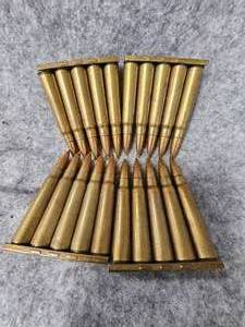 lot 212 image: 20rds 7.65x54 Argentine Mauser Ammo on clips