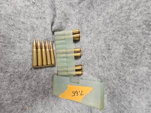 lot 215 image: 16rds 7.65x54 Argentine Mauser Ammo