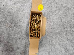 lot 220 image: Federal 22 Birdshot, Full Box, crimped,150 rds 