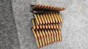 lot 210 image: 50rds- 30Cal Carbine, 5-10rd Stripper clips Full, from Korean War