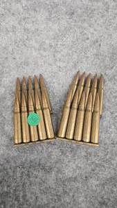 lot 214 image: 20rds 7.65x54 Argentine Mauser Ammo on clips