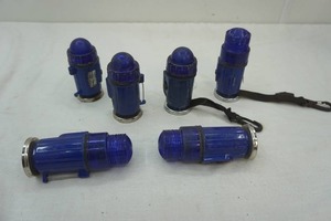 lot 79 image: K&E Railhead Magnetized Railroad Car Man Lights