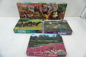 lot 114 image: Puzzles