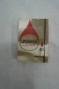 lot 152 image: Vintage Zippo lighter
