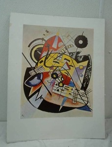 lot 189 image: Kandinsky The White Dot print