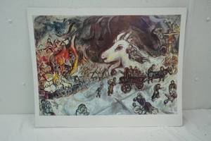 lot 193 image: Chagall The War print