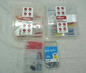 lot 217 image: hardware lot