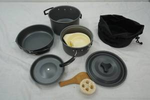 lot 245 image: camp kit