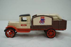 lot 335 image: Ertl 1931 Hawkeye Hy-Vee 65th Anniversary