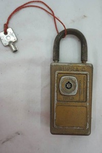 lot 445 image: vintage lock - Supra-C