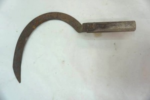 lot 457 image: vintageantique sickle