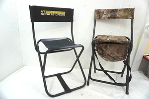 lot 459 image: folding chairs 2ct