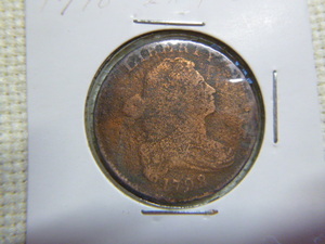 lot 2 image: 1798 Large Cent - Draped Bust