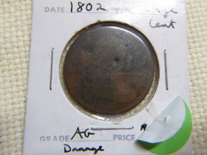 lot 8 image: 1802 Large Cent - Draped Bust