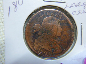 lot 13 image: 1805 Large Cent - Draped Bust