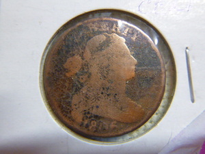 lot 14 image: 1806 Large Cent - Draped Bust