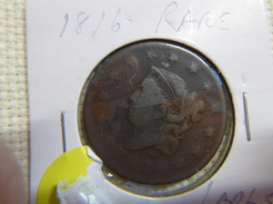 lot 25 image: 1816 Large Cent - Coronet Head