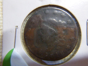 lot 29 image: 1818 Large Cent - Coronet Head