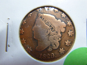 lot 54 image: 1829 Large Cent - Coronet Head