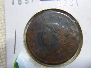lot 58 image: 1831 Large Cent - Coronet Head