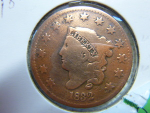 lot 60 image: 1832 Large Cent - Coronet Head