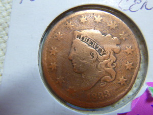lot 61 image: 1833 Large Cent - Coronet Head