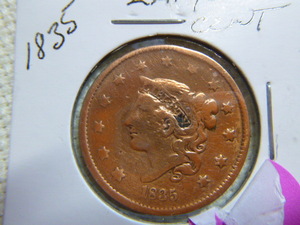 lot 65 image: 1835 Large Cent - Coronet Head