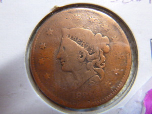 lot 67 image: 1836 Large Cent - Coronet Head