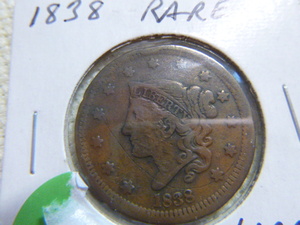 lot 72 image: 1838 Large Cent - Coronet Head