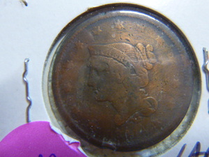 lot 79 image: 1841 Large Cent - Braided Hair