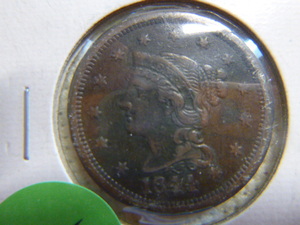 lot 85 image: 1844 Large Cent - Braided Hair
