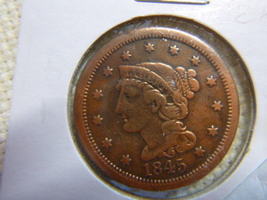 lot 86 image: 1845 Large Cent - Braided Hair