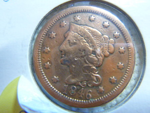 lot 90 image: 1846 Large Cent - Braided Hair