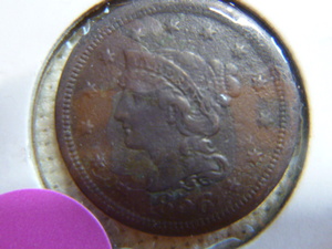 lot 111 image: 1856 Large Cent - Braided Hair