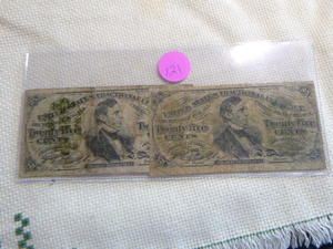 lot 121 image: (2) 1863 25 Cents - Fractional Currency