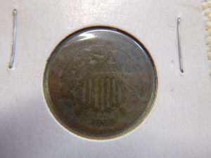 lot 126 image: 1865 Shield 2 Cents