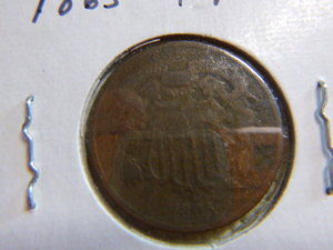 lot 127 image: 1865 Shield 2 Cents