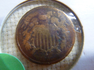 lot 131 image: 1866 Shield 2 Cents