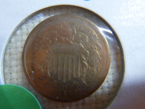 lot 132 image: 1867 Shield 2 Cents