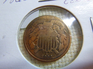 lot 135 image: 1868 Shield 2 Cents