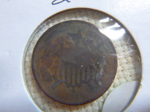 lot 136 image: 1868 Shield 2 Cents
