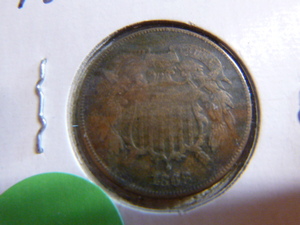 lot 137 image: 1868 Shield 2 Cents