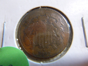 lot 139 image: 1869 Shield 2 Cents