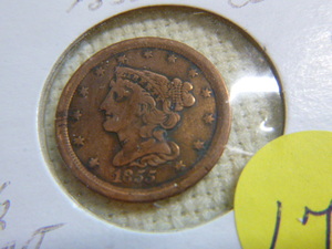 lot 171 image: 1855 Half Cent - Braided Hair