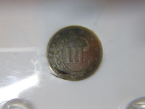 lot 172 image: 1852 Silver 3 Cents