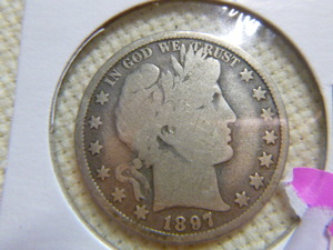 lot 203 image: 1897 Barber Half Dollar