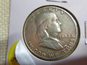 lot 218 image: 1952 Ben Franklin Half Dollar