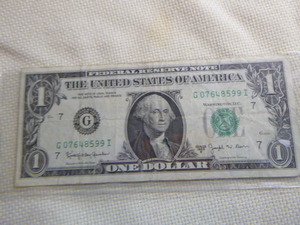 lot 220 image: 1963 One Dollar Barr Note