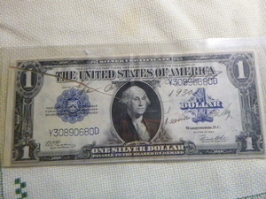lot 226 image: 1923 One Dollar Silver Certificate - Blanket Bill