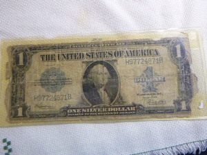 lot 227 image: 1923 One Dollar Silver Certificate - Blanket Bill